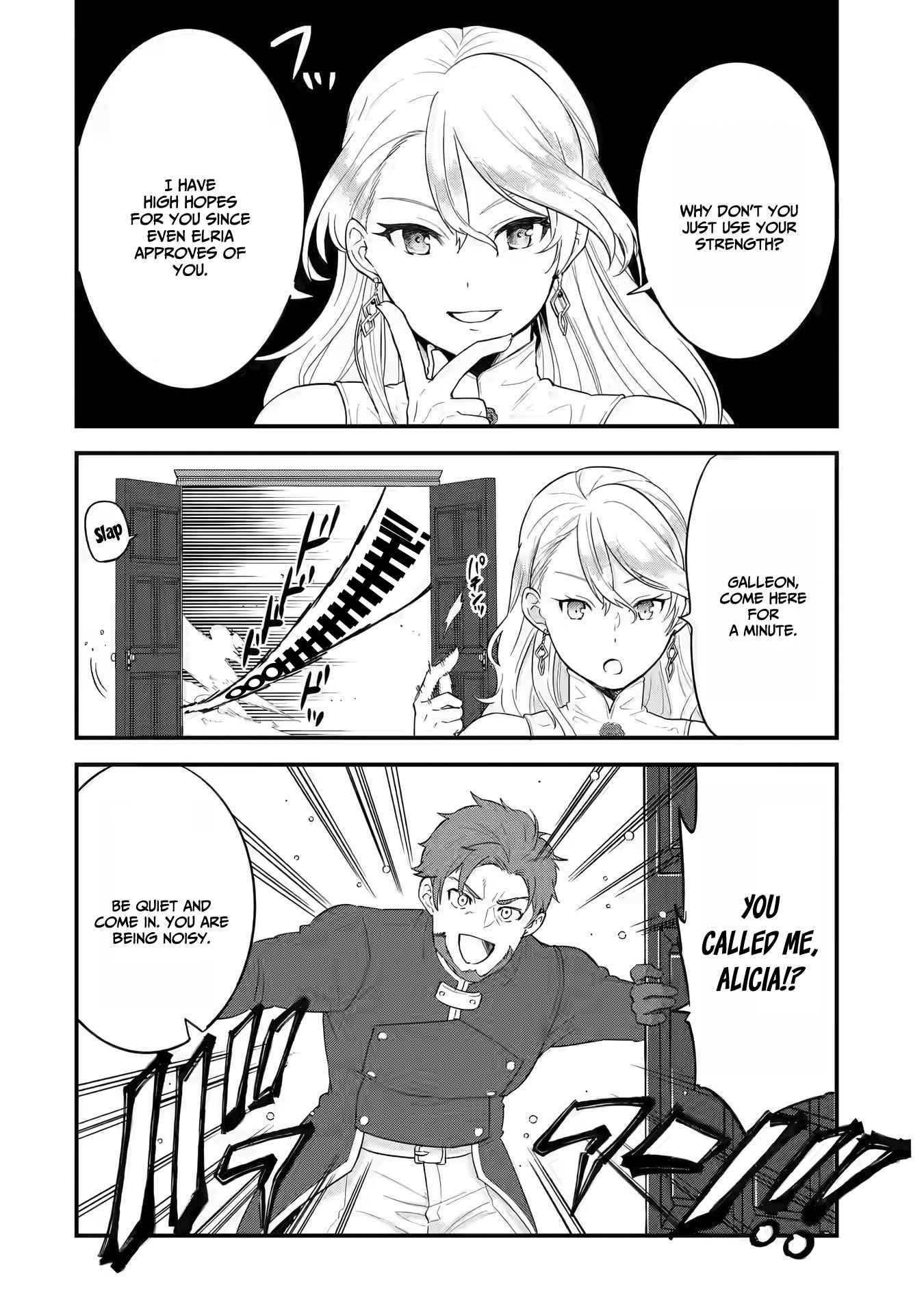 Reincarnated The Hero Marries the Sage After Becoming Engaged to a Former Rival, We Became the Strongest Couple Chapter 2 41